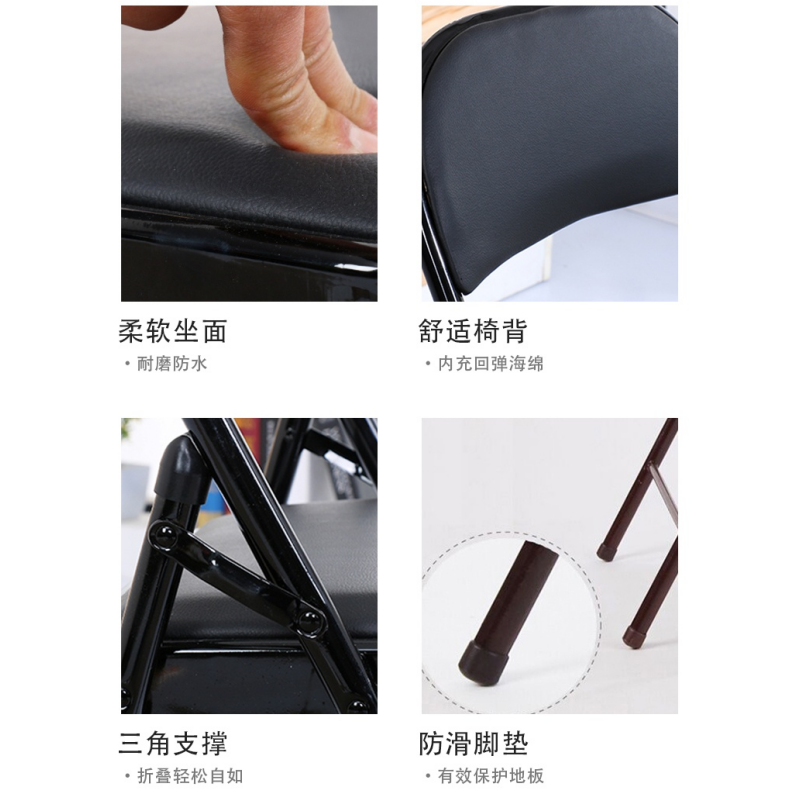 常喜悦 职员椅会议办公椅家用网椅电脑椅培训椅子办公椅 折叠椅 会议椅 450*450*800mm高清大图