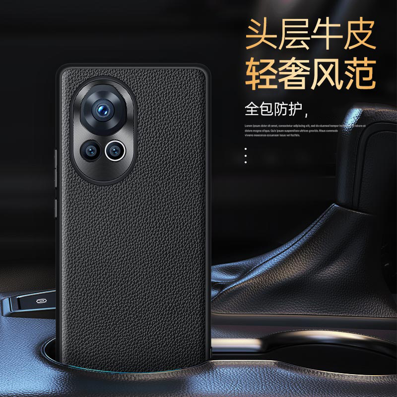 魅爱琳 华为Nova12手机壳Nova12Pro保护套外壳 商务荔纹真牛皮后壳 简奢轻薄防摔软边 镜头保护 时尚耐用