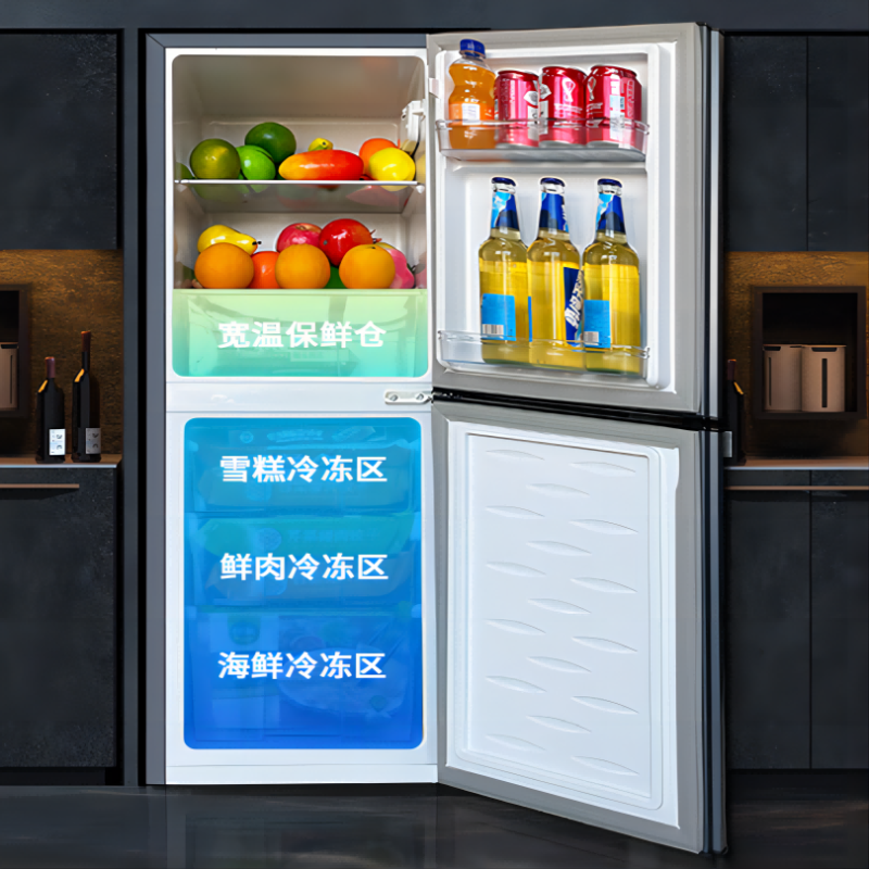 金扬子家用小型迷你宿舍租房用冰箱双开门bcd178