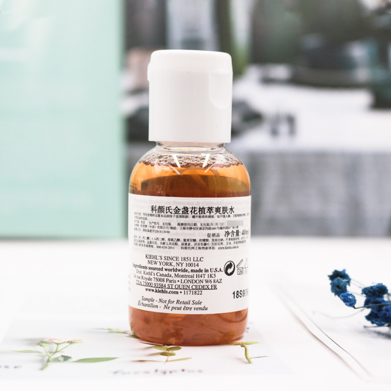 科颜氏kiehls金盏花植萃爽肤水40ml*3