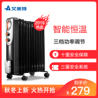 艾美特电热油汀HU1113-W 取暖器 电暖器 11片