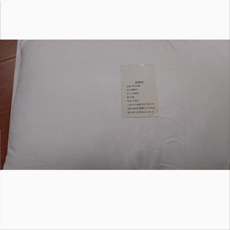 点时诚鑫腰枕芯YZX008/个高清大图