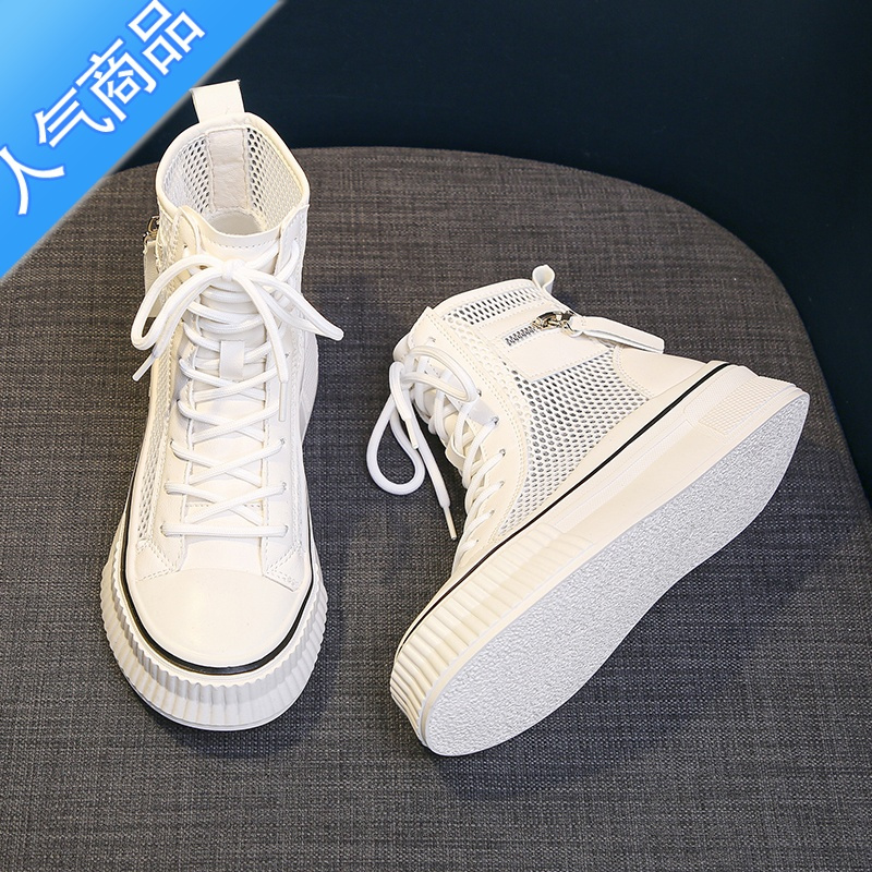 suntek高帮鞋女2023年夏季薄款透气网面厚底板鞋单网小白鞋休闲运动鞋