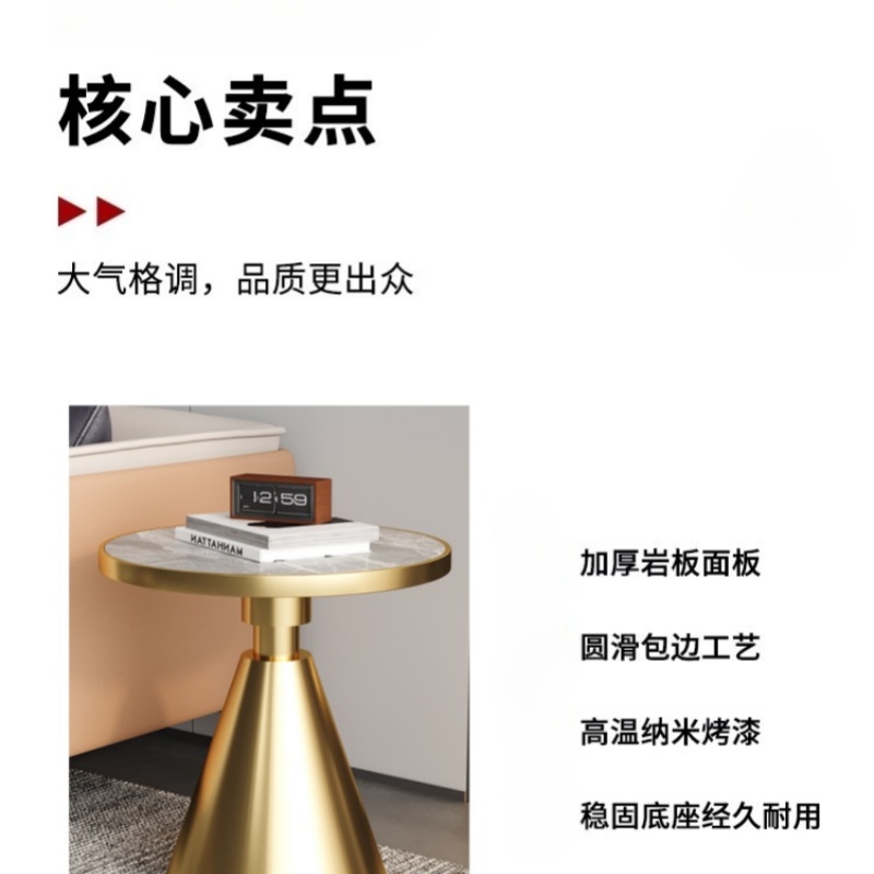 珂攸洋边几金色灰面600*600*600mm张高清大图