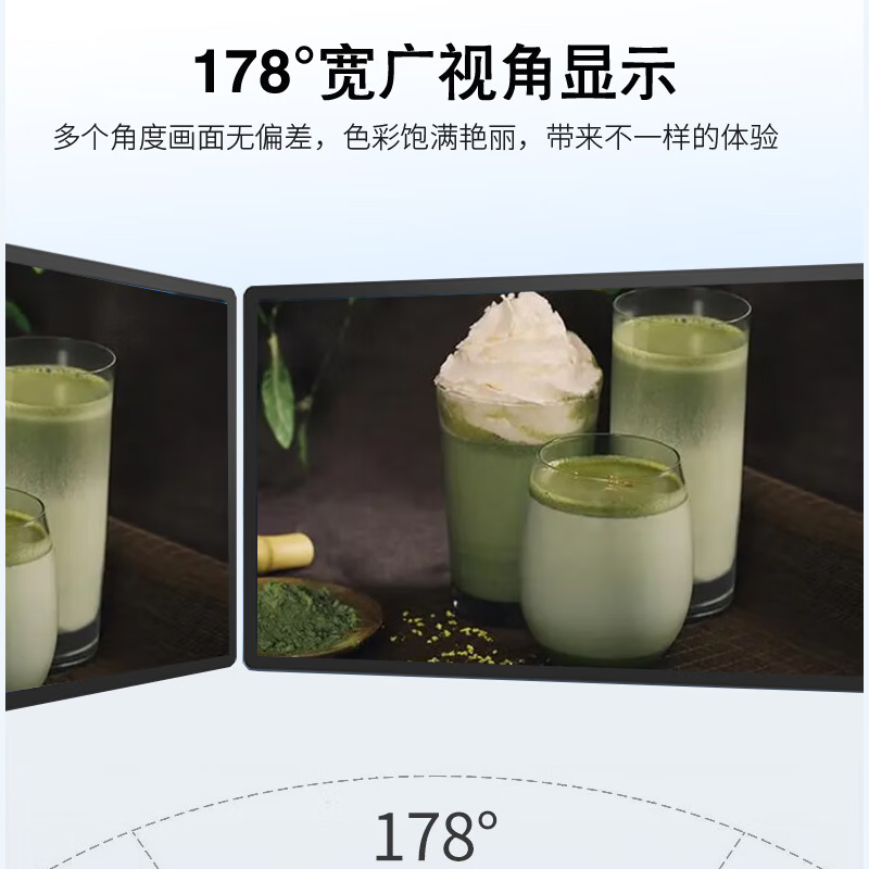 飞显 触摸屏 FX-LHDG98WB 98“ 1个/个 个高清大图