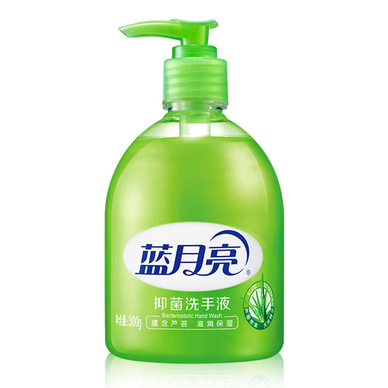 蓝月亮 洗手液泡沫细腻芦荟抑菌300g高清大图