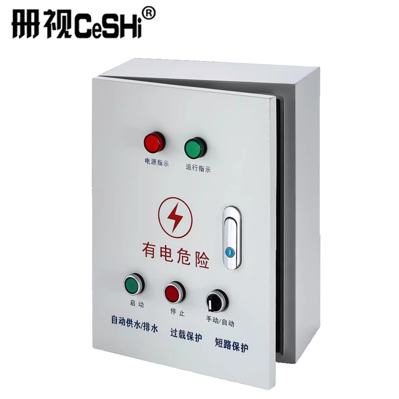 册视4G手机远程遥控水泵控制箱过载缺相保护款0.75-4KW套高清大图