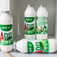 【7月新货】娃哈哈小瓶AD钙奶100ml*20瓶小瓶儿童牛奶酸奶 营养健康