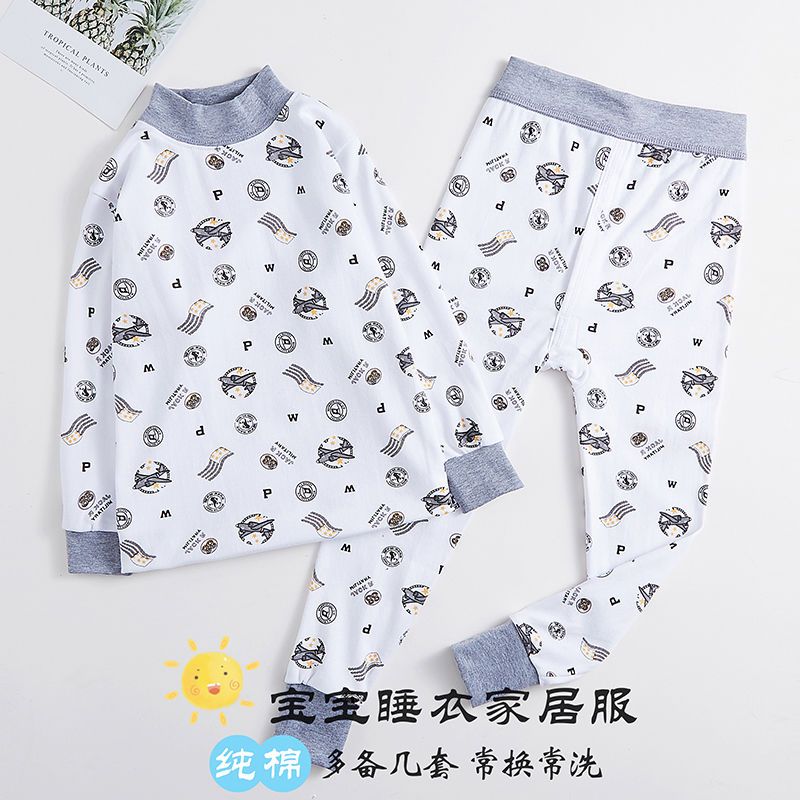 3-17岁儿童内衣套装男童女童中大童中圆领秋衣秋裤高清大图