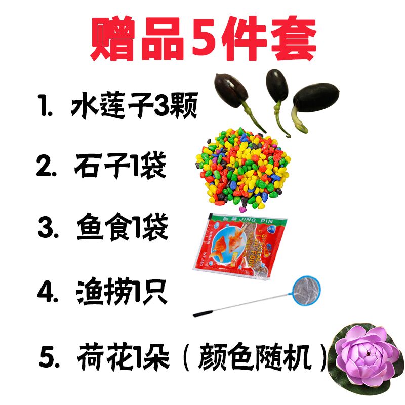 过滤器 瀑布式循环家用小型圆形鱼缸抽水/过滤/增氧三合一过滤器高清大图