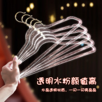 JEKO&JEKO 透明闪粉衣架家用收纳女神挂衣神器防滑无痕儿童衣服女士内衣晾衣架子40cm