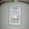 智铮朗月 油精分离器 537706450370 件