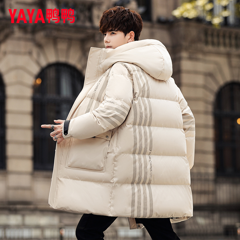 鸭鸭羽绒服男冬季加厚中长款2022年新款连帽时尚冬装休闲保暖外套