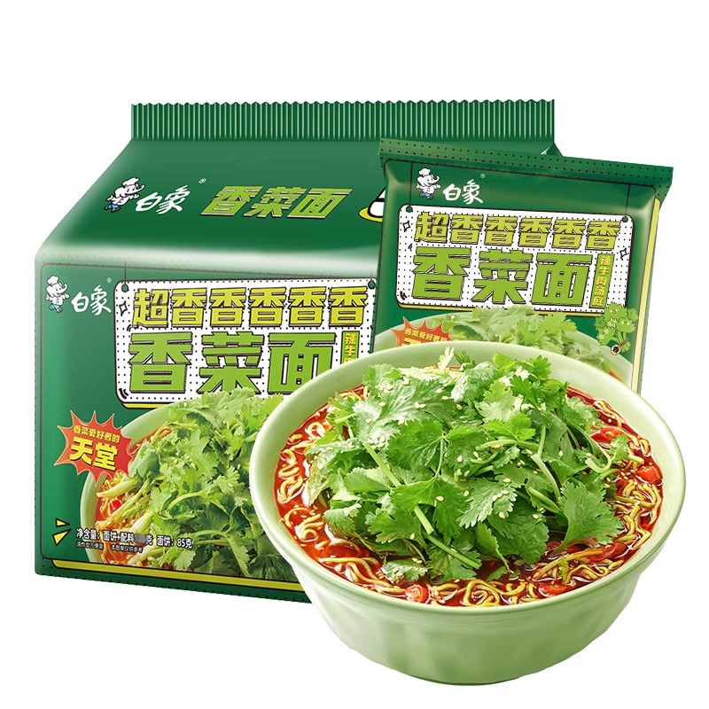 白象香菜面泡面香菜方便面[5连包]整箱批发速食面超香香菜味袋装面新品
