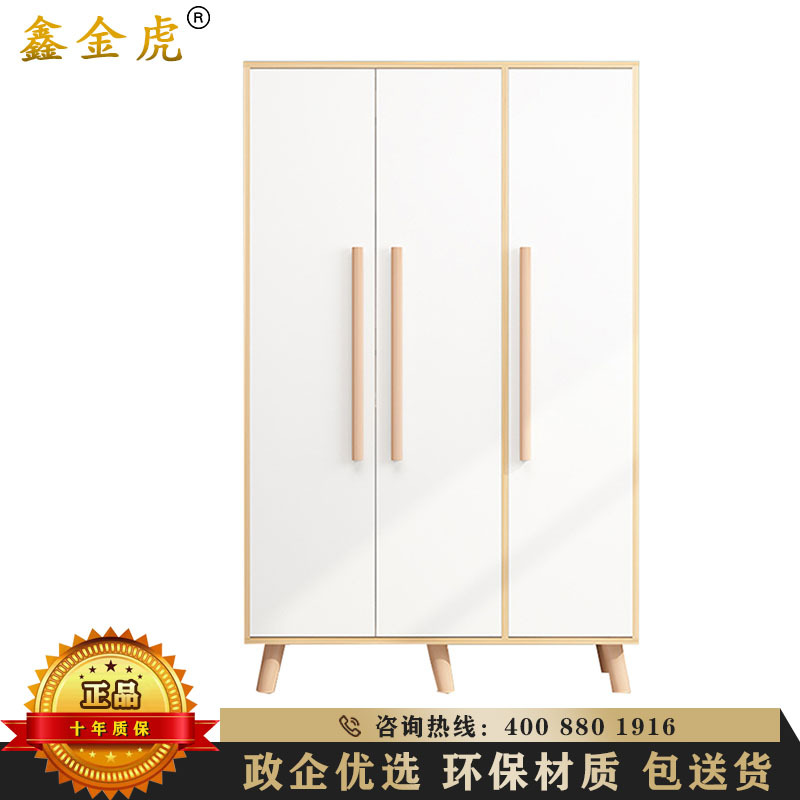 鑫金虎 简约现代木质衣柜出租公寓实木板式衣柜储物柜对开门式两门衣橱