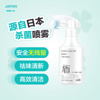 卫朴家庭除菌空气除菌套组
