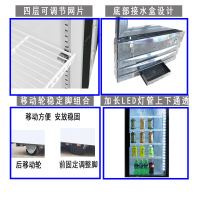 西联姆斯 展示柜 商用立式冷藏柜 单温饮料柜LC-238单门冷藏柜保鲜展示柜 陈列柜 238升陈列柜饮料冷