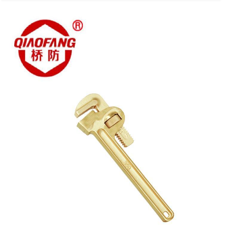 桥防(QIAOFANG) QFA130 铝青铜防爆管钳子 防爆管子钳 60*450mm