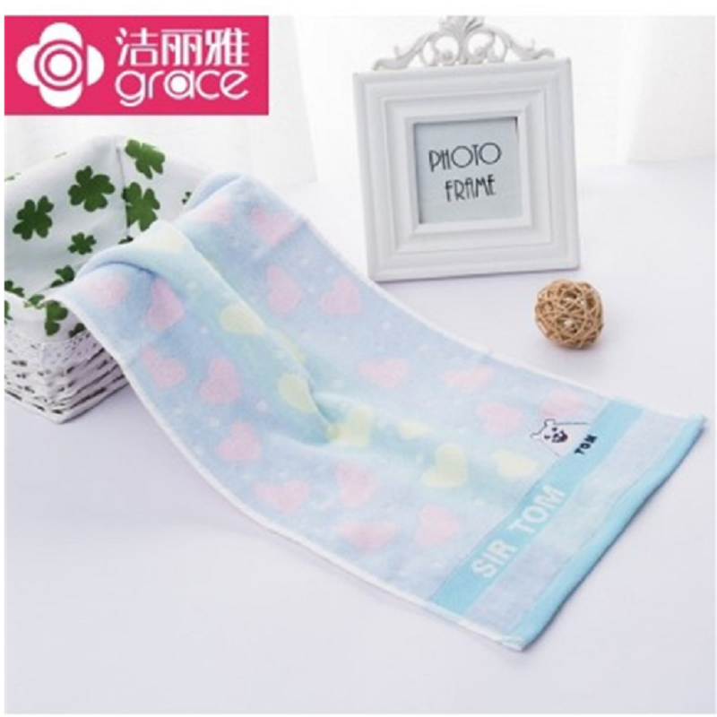 洁丽雅提花缎档割绒童巾8326ADJ点睛粉红蓝
