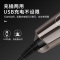 康夫(CONFU)理发器KF-T125 电推剪家用大人儿童自己剪专业推子发廊专用剃发充插两用
