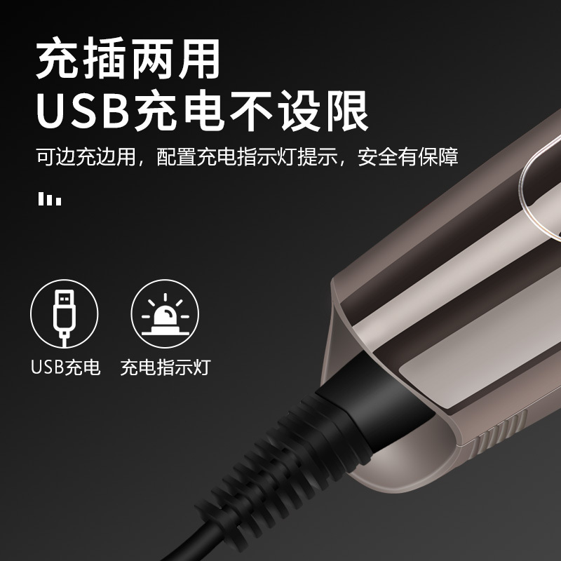 康夫(CONFU)理发器KF-T125 电推剪家用大人儿童自己剪专业推子发廊专用剃发充插两用