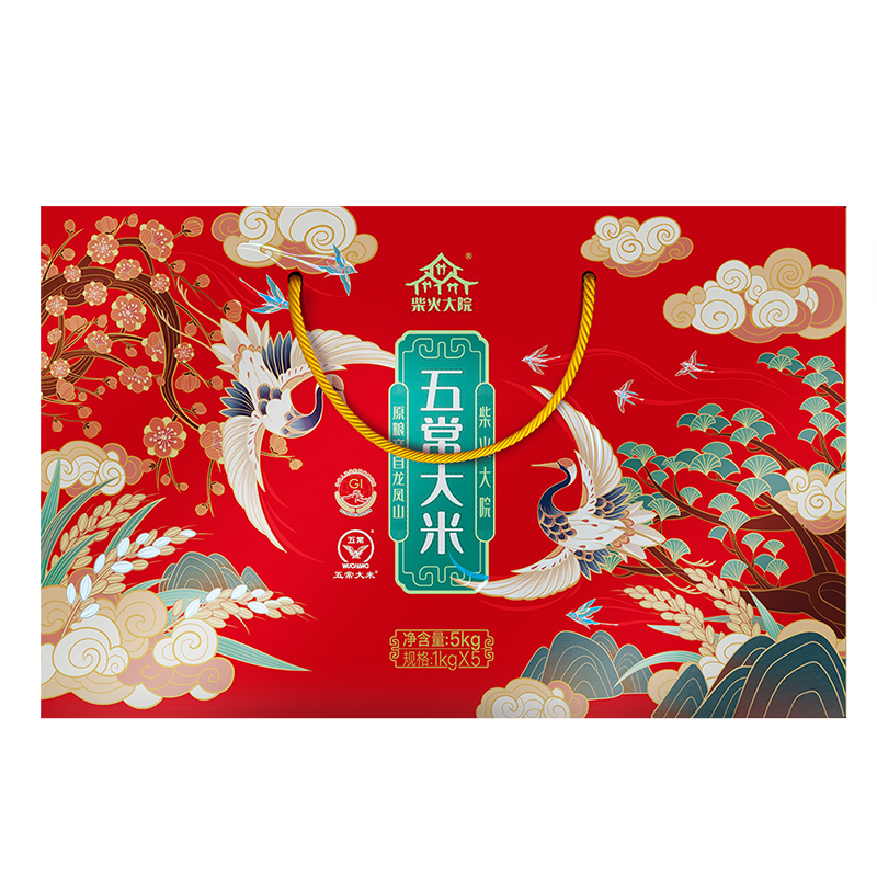 柴火大院 五常大米礼盒5kg6953721705775高清大图