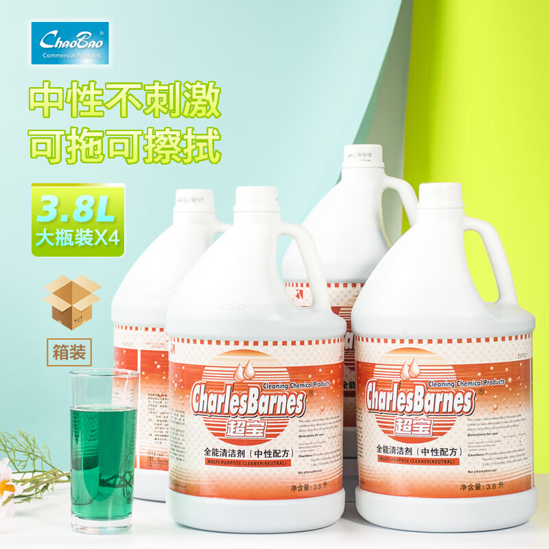 超宝 全能清洁剂 3.8L*4桶/箱