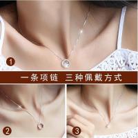 [一款三带]S925纯银项链女款 韩版时尚配饰 银饰品 短款锁骨链 情人节礼物送女友送女朋友七夕情人节礼物