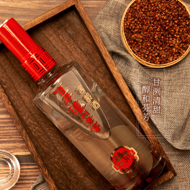 泸州老窖窖龄30年52度浓香型白酒高度500ml单瓶