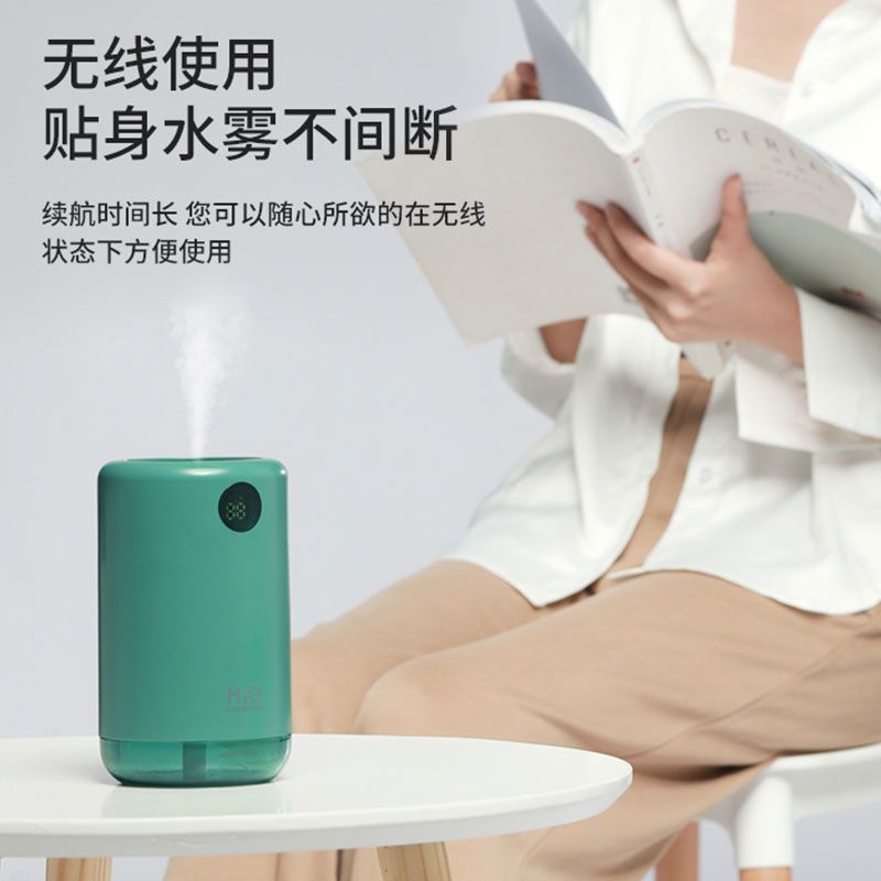 简爱加湿器家用卧室静音空调房迷你usb充电办公室桌面空气净化器|橘红色[简爱加湿去除干燥]送充电头