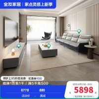 现代简约皮艺沙发茶几电视柜客厅套装102711TZ 蓝灰色A丨皮沙发(左2+右2)+岩石灰B丨茶几+电视柜主柜