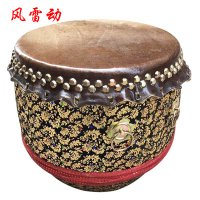 风雷动 22寸牛皮鼓醒狮鼓+鼓架常规