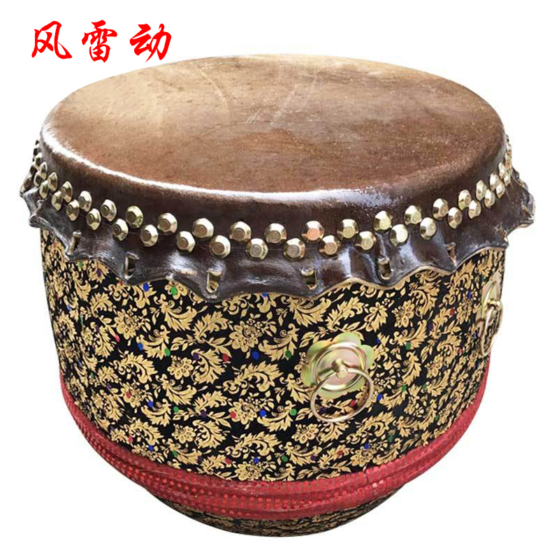 风雷动 22寸牛皮鼓醒狮鼓+鼓架常规