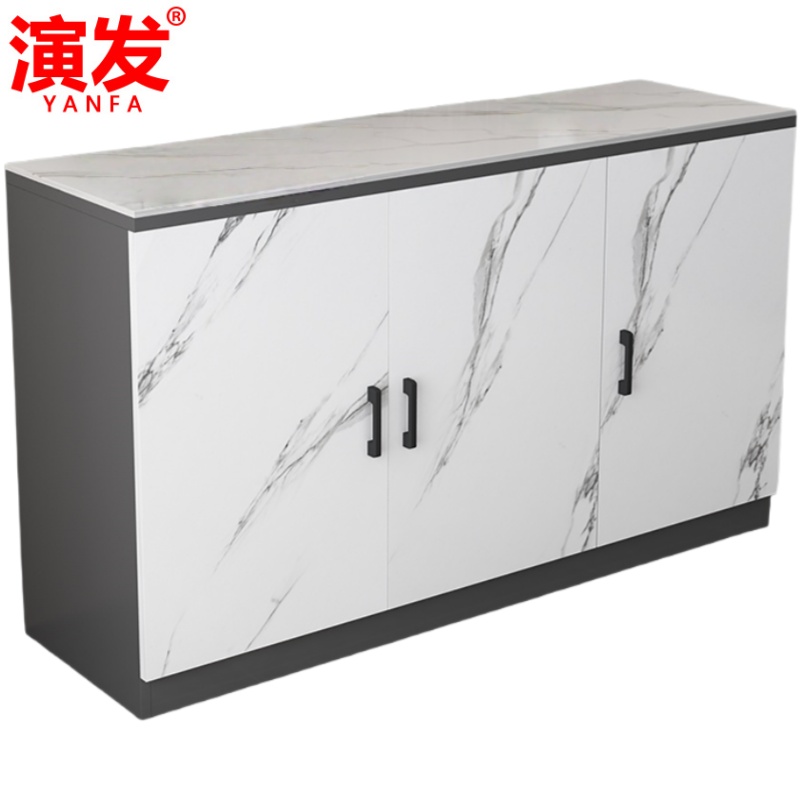 演发 餐边柜120cm 台