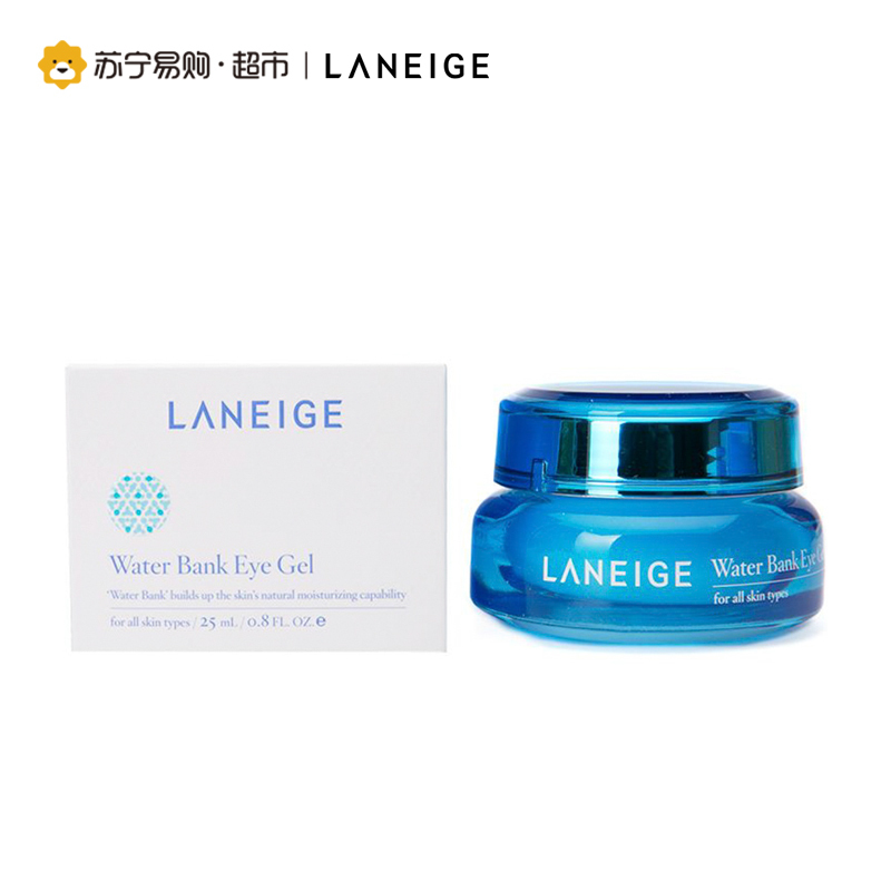 [苏宁超市]Laneige兰芝柔润凝亮修护眼霜 新水酷明眸啫喱25ml 韩国 各种肤质通用保湿补水滋润营养淡化黑眼圈