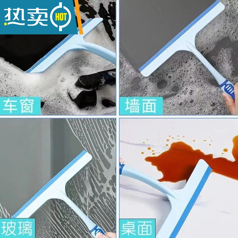 敬平擦玻璃器家用擦窗刮水器保洁专用高层双面窗户清洁工具清洗板 升级旋转款+喷壶 [无死角]高清大图