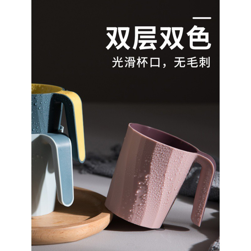 简约漱口杯家用刷牙杯子牙桶手柄牙缸杯套装一对情侣牙刷网红款 三维工匠 灰白+浅蓝+浅粉3个装洗漱杯