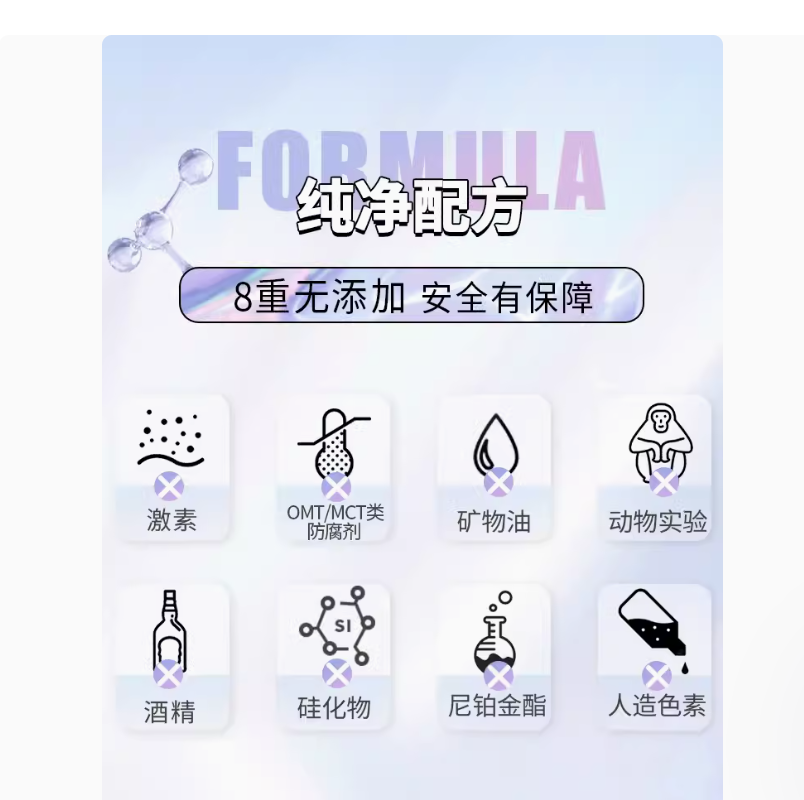 舒蕾青少年洗发水女生学生控油去屑顺滑清爽氨基酸配方450ml高清大图