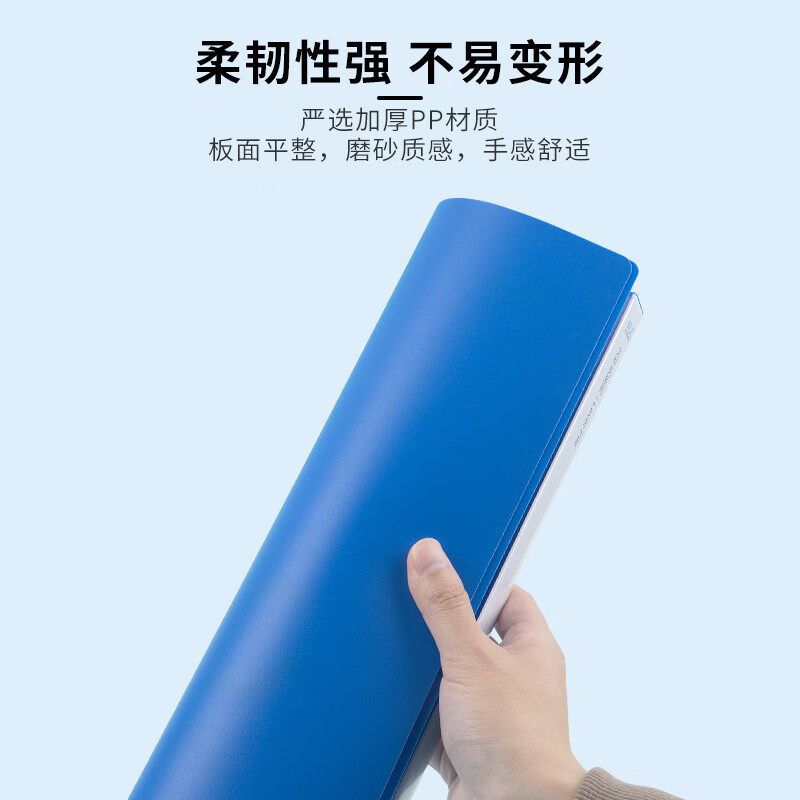 广博 GuangBo 创意桌面文件整理神器 多功能文件夹 环保材质 轻便耐用 办公室文具好帮手高清大图