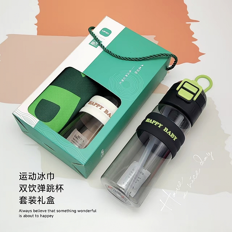 优品尚竹UPZO严选套装 A14B3盒高清大图