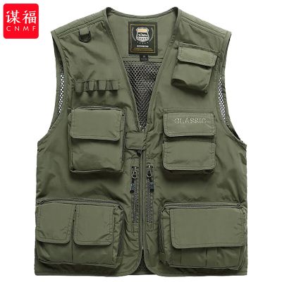 谋福 马甲 男士多口袋摄影广告大码坎肩 绿 6XL*/件
