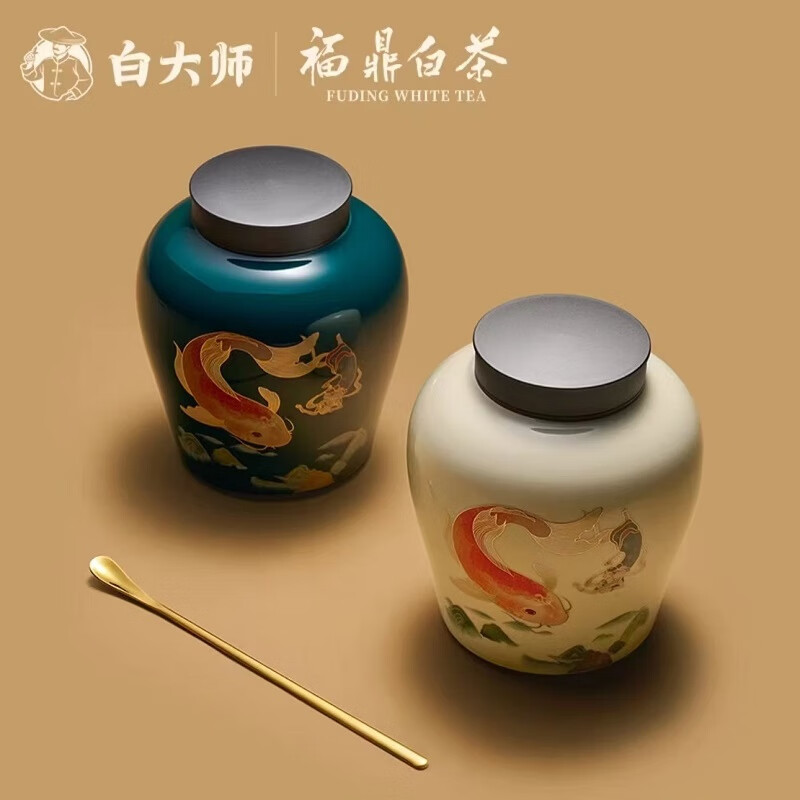 白大师 敦煌联名福鼎白茶2020年白牡丹2013年特级贡眉正宗礼盒180g 东方鲤遇礼盒高清大图