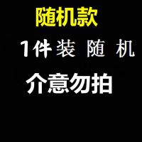 男士内裤冰丝新款男平角裤抗菌性感四角内裤透气男生裤头个性潮男 1条装随机款式 L[85-105斤]
