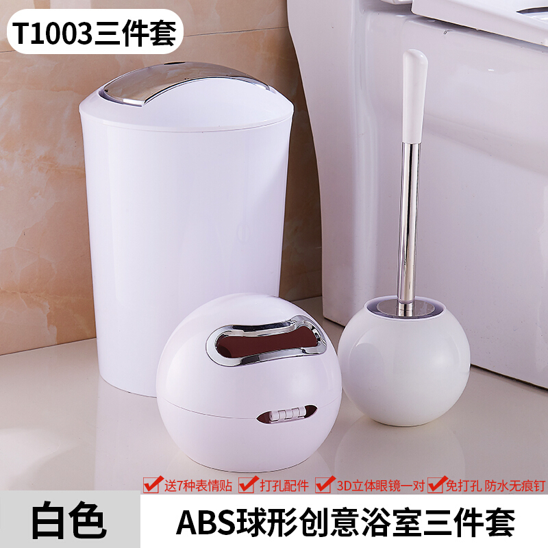 欧式卫生间马桶刷套装坐便器刷子免打孔厕所洁厕刷架浴室创意套装生活日用创意家居