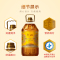 （专享）福临门 故宫版 家香味沂蒙土榨花生仁油5L食用油 中粮出品 送礼必备