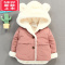 可莉允宝宝婴儿冬装加绒加厚秋冬外套冬衣一岁六个月男女童棉服冬季棉衣