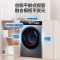 海尔XQG100-BD12516滚桶洗衣机全自动10公斤平嵌智能投放除菌除螨3D净护内筒一级能效(咨询库存)