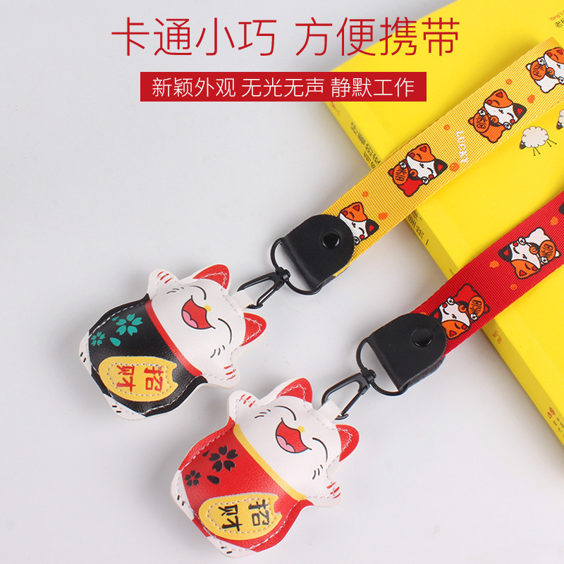 掌航(PALMHANG)GPS定位器儿童老人追踪器宝宝追踪录音无线充电小型定位仪器 黑色秋田犬