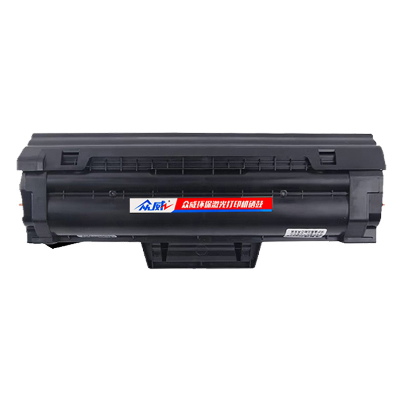 众威 硒鼓D111S 支高清大图