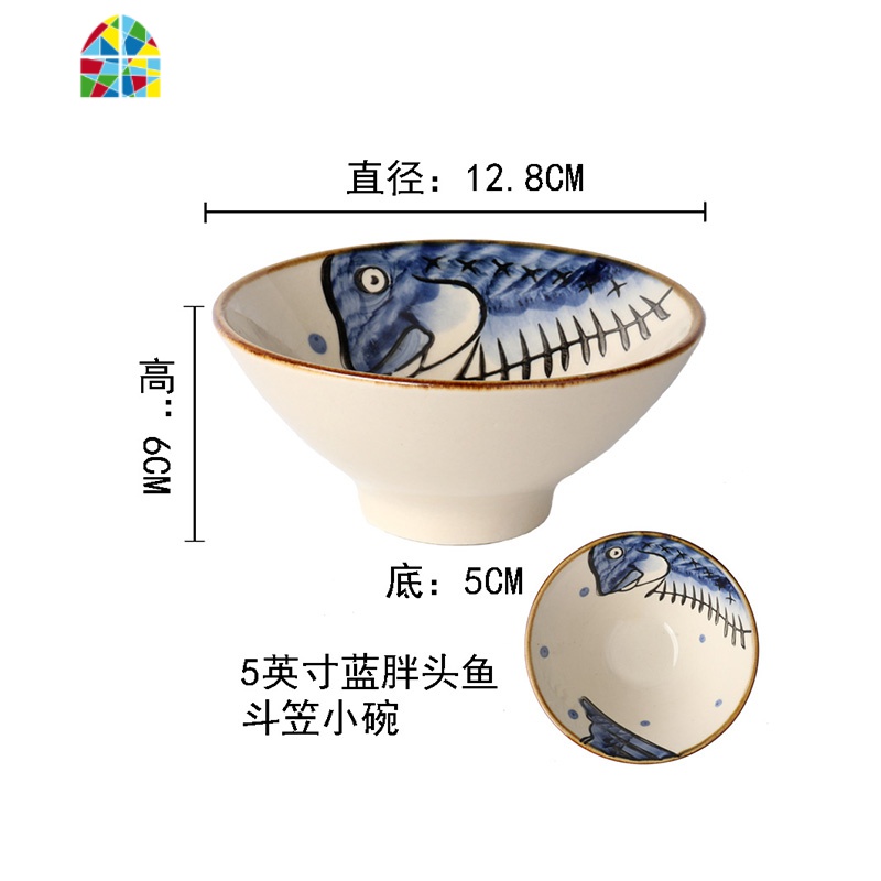 日式陶瓷餐具手绘5英寸高脚斗笠碗甜品碗家用米饭碗小汤碗 FENGHOU 蓝色胖头鱼(5英寸)斗笠米饭碗高清大图